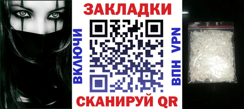 Сколько стоит Советская Гавань Каннабис  MEGA ссылки  Гашиш  Cocaine  ГЕРОИН 