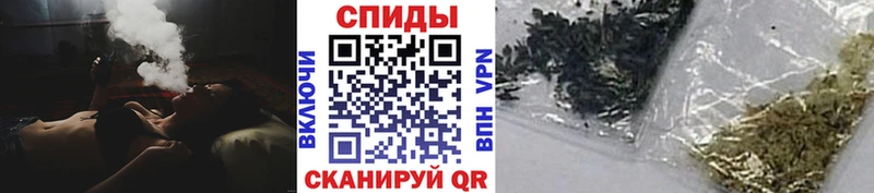 Бутират вода Советская Гавань