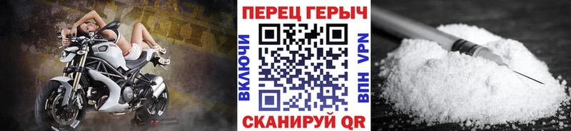 кракен вход  Советская Гавань  Героин герыч 