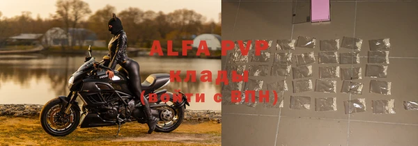 гашиш Нефтегорск