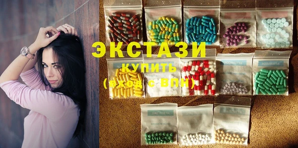 mdpv Нефтекумск