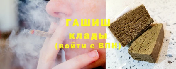 mix Наволоки