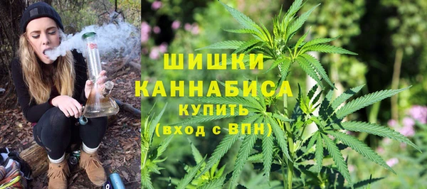 мефедрон VHQ Нея