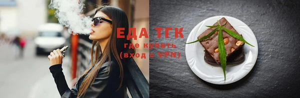 мефедрон VHQ Нея