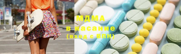 гашиш Нефтегорск