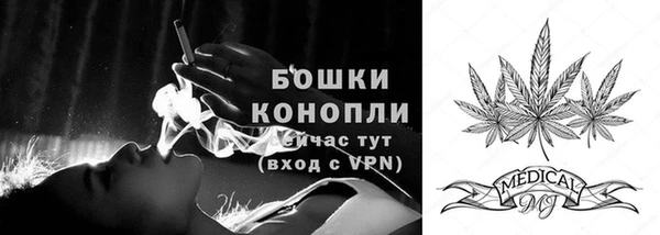 мефедрон VHQ Нея
