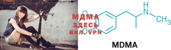 гашиш Нефтегорск