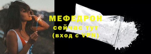 гашиш Нефтегорск