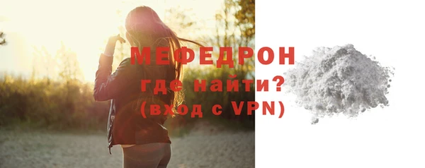 гашиш Нефтегорск