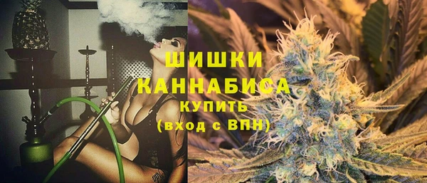 гашиш Нефтегорск
