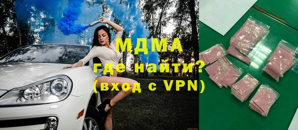 мефедрон VHQ Нея