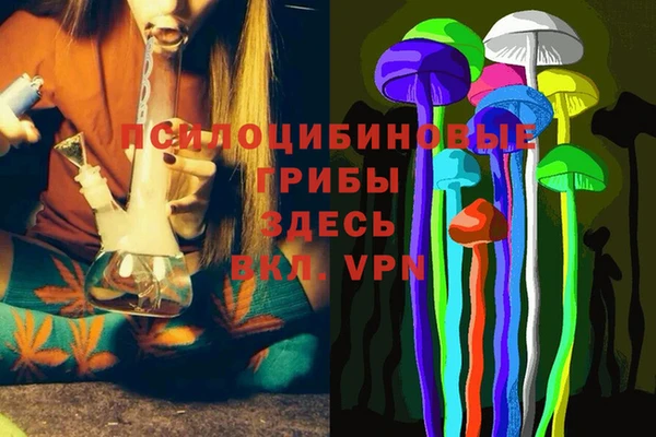 мефедрон VHQ Нея