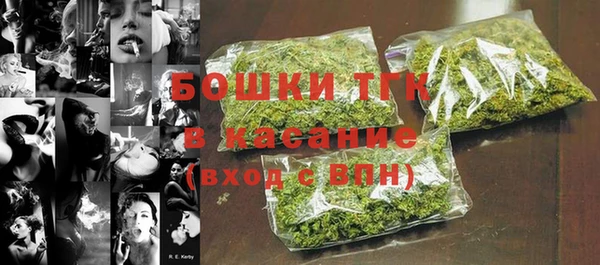 гашиш Нефтегорск