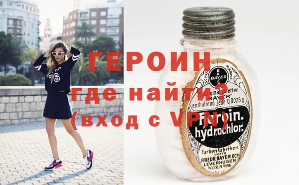 гашиш Нефтегорск