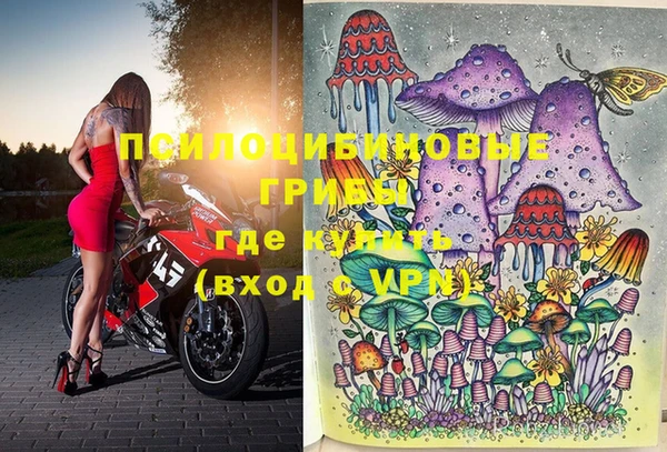 мефедрон VHQ Нея