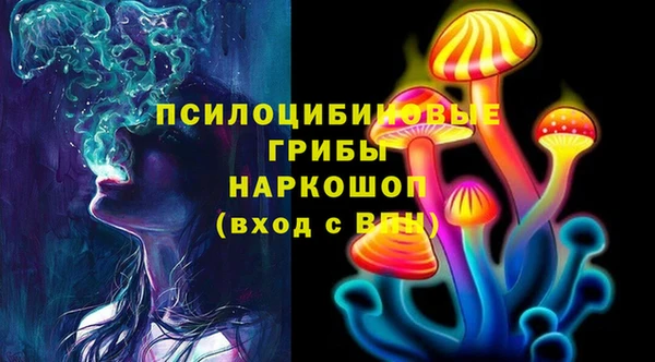 мефедрон VHQ Нея