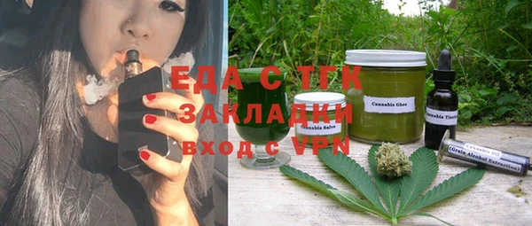 мефедрон VHQ Нея