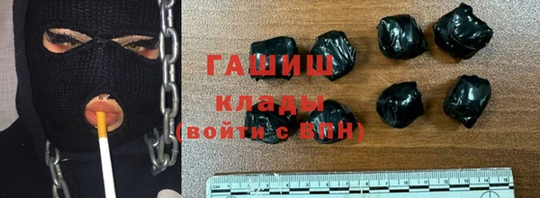 мефедрон VHQ Нея