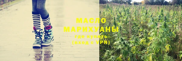 гашиш Нефтегорск
