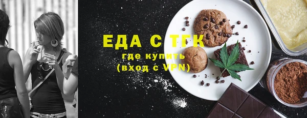 mdpv Нефтекумск