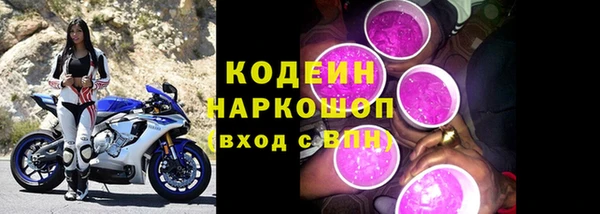 mdpv Нефтекумск