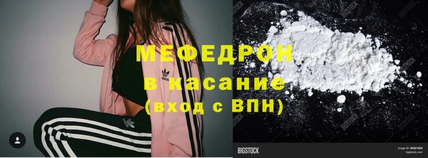 гашиш Нефтегорск