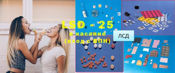 mdpv Нефтекумск