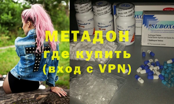 mdpv Нефтекумск
