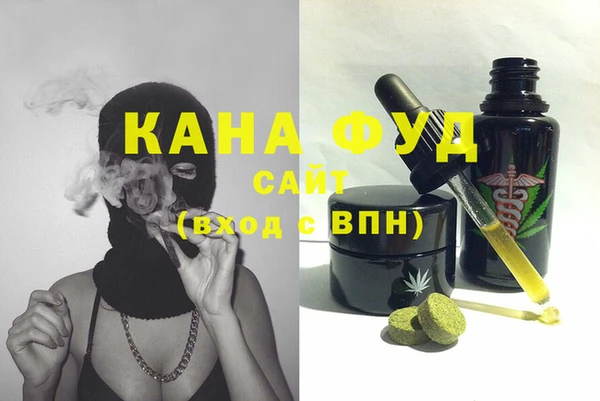 мефедрон VHQ Нея