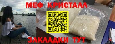 твердый Котовск