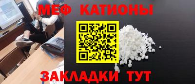 молекула духа Кохма