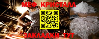 молекула духа Кохма