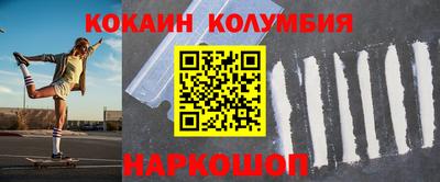 MDMA Premium VHQ Красноармейск