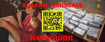 MDMA Premium VHQ Красноармейск
