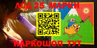 молекула духа Кохма