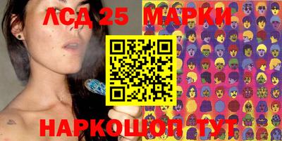 MDMA Premium VHQ Красноармейск