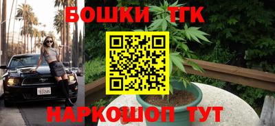 MDMA Premium VHQ Красноармейск