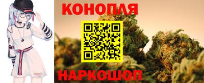 твердый Котовск