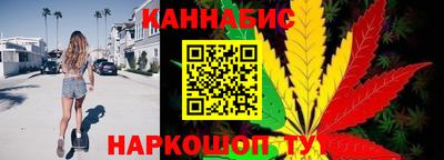 молекула духа Кохма