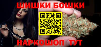 молекула духа Кохма