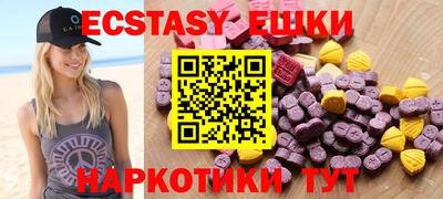 твердый Котовск