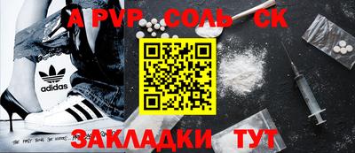 MDMA Premium VHQ Красноармейск