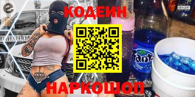 молекула духа Кохма