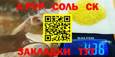 MDMA Premium VHQ Красноармейск