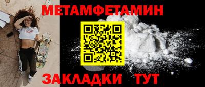твердый Котовск