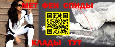 твердый Котовск