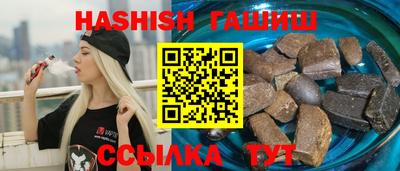 MDMA Premium VHQ Красноармейск