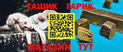твердый Котовск