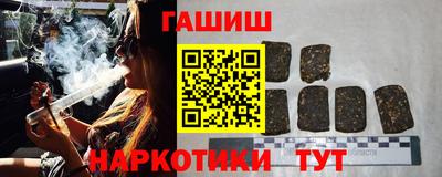 твердый Котовск