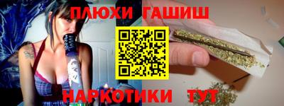 MDMA Premium VHQ Красноармейск